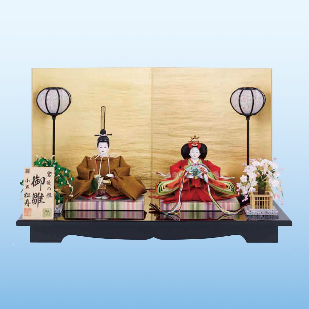 小出 松寿 作＞親王飾り 柳 黄呂染93K301 - 川崎市・横浜市のひな人形